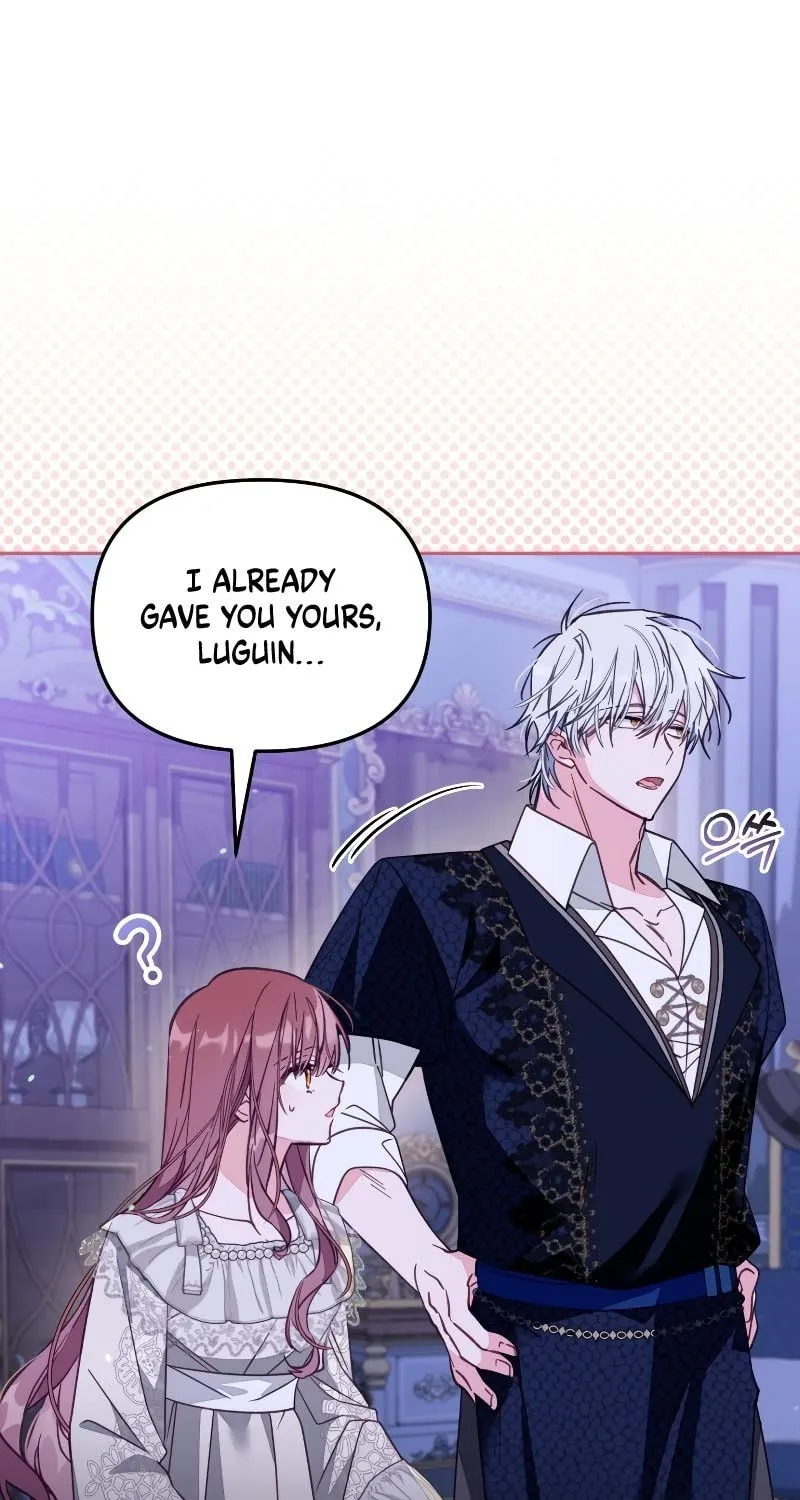 There Is No Place for Fakes Chapter 47 page 17 - 