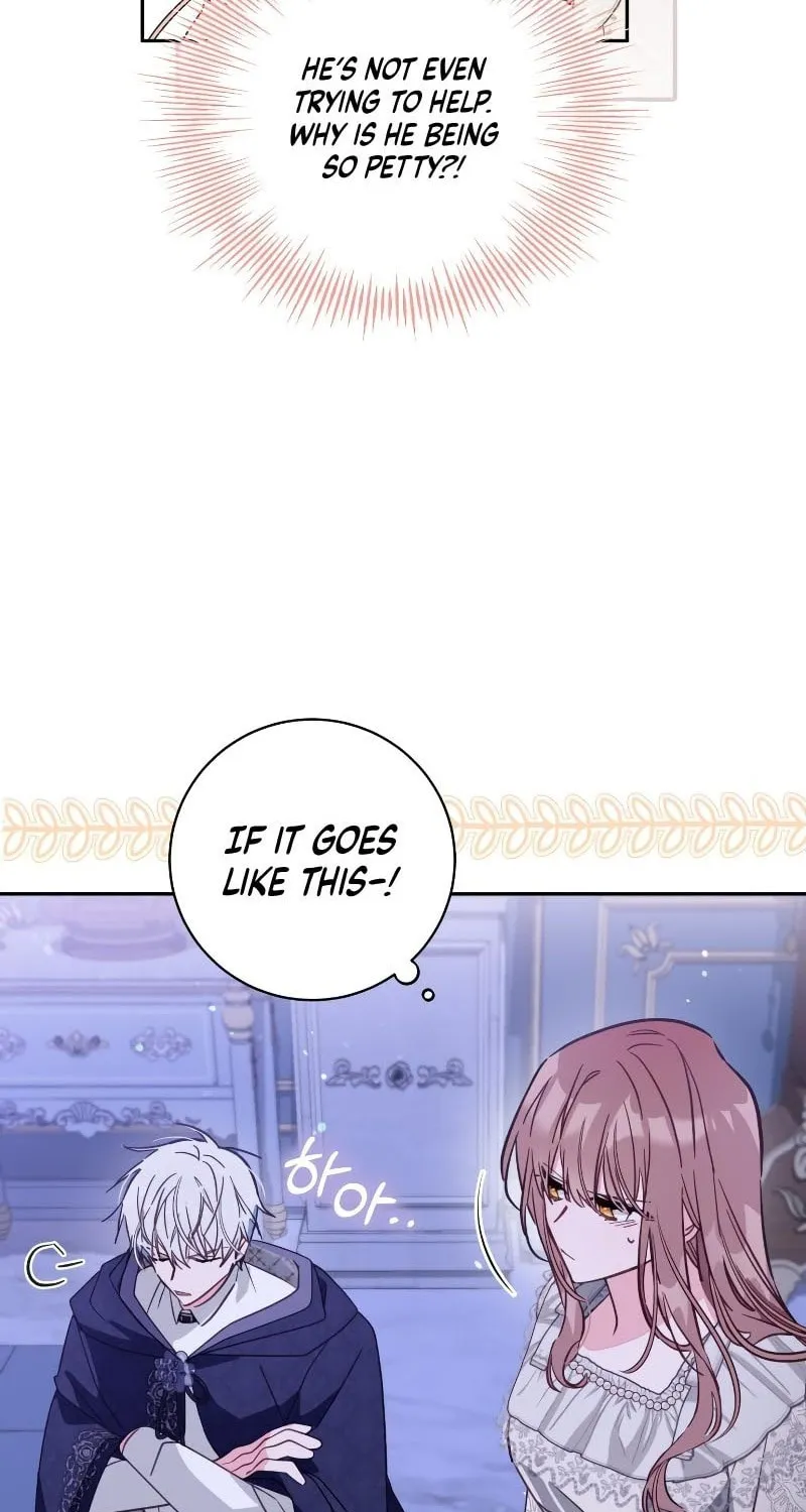 There Is No Place for Fakes Chapter 47 page 20 - 