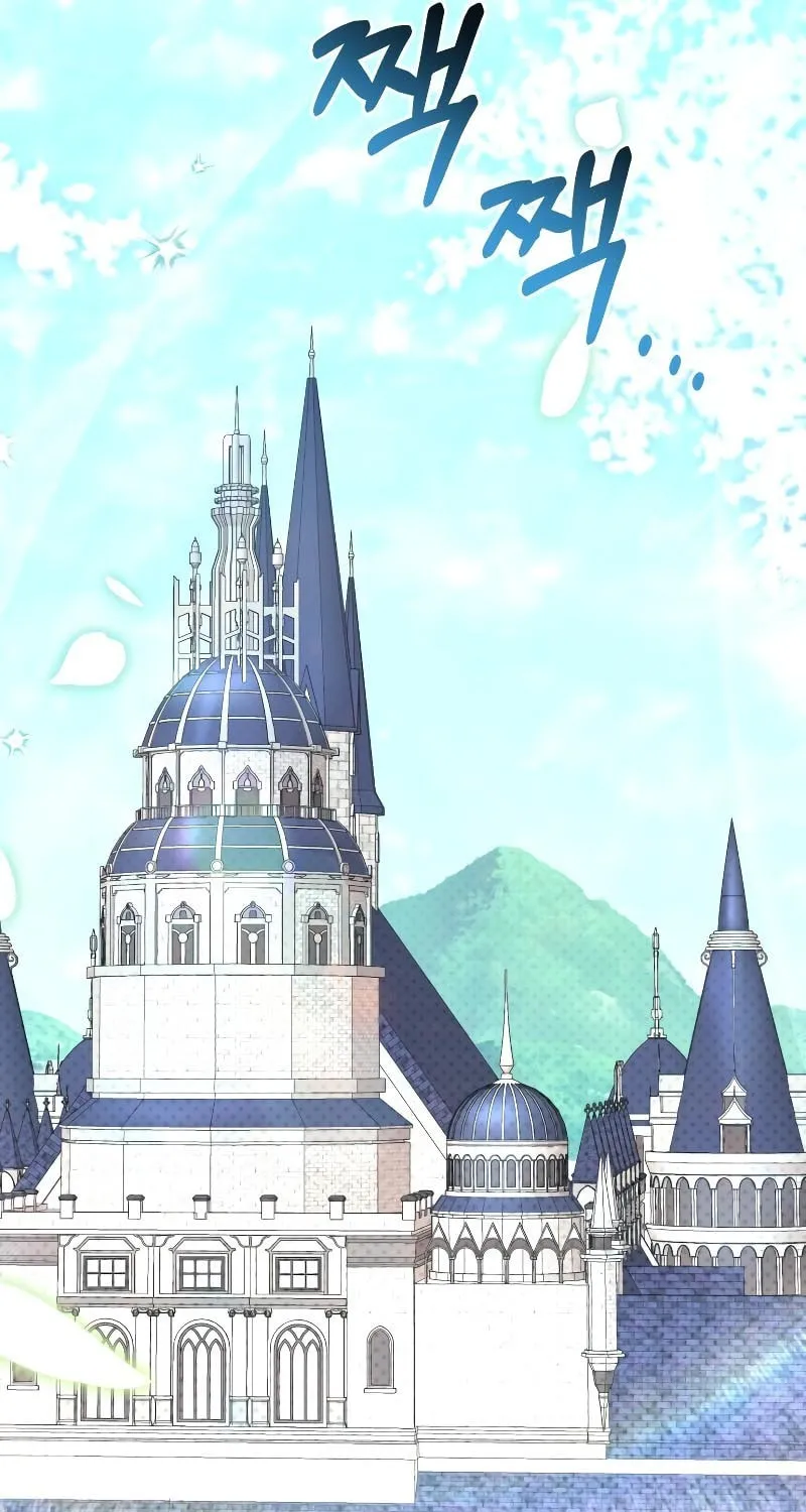 There Is No Place for Fakes Chapter 47 page 65 - 