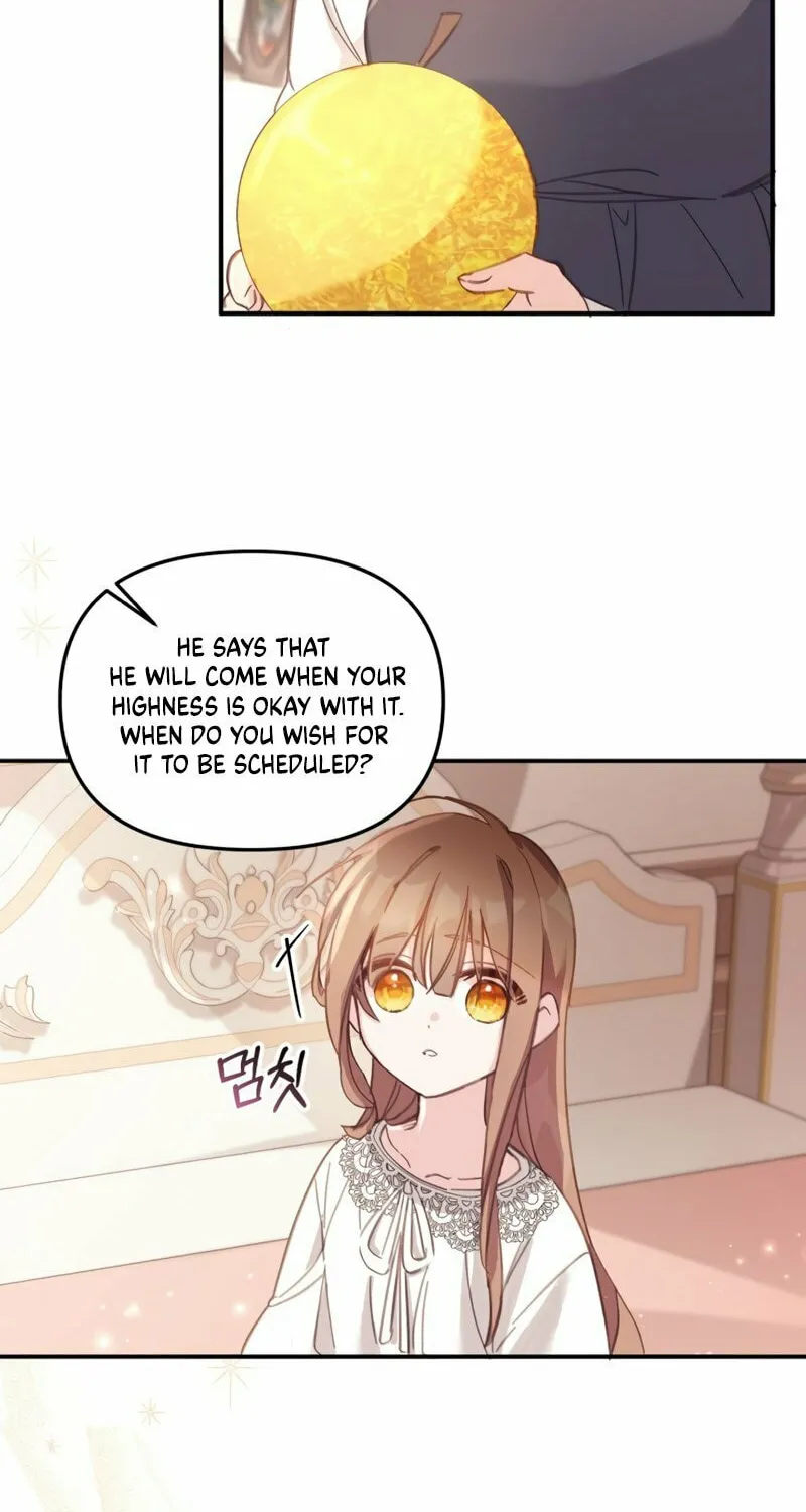There Is No Place for Fakes Chapter 5 page 15 - 
