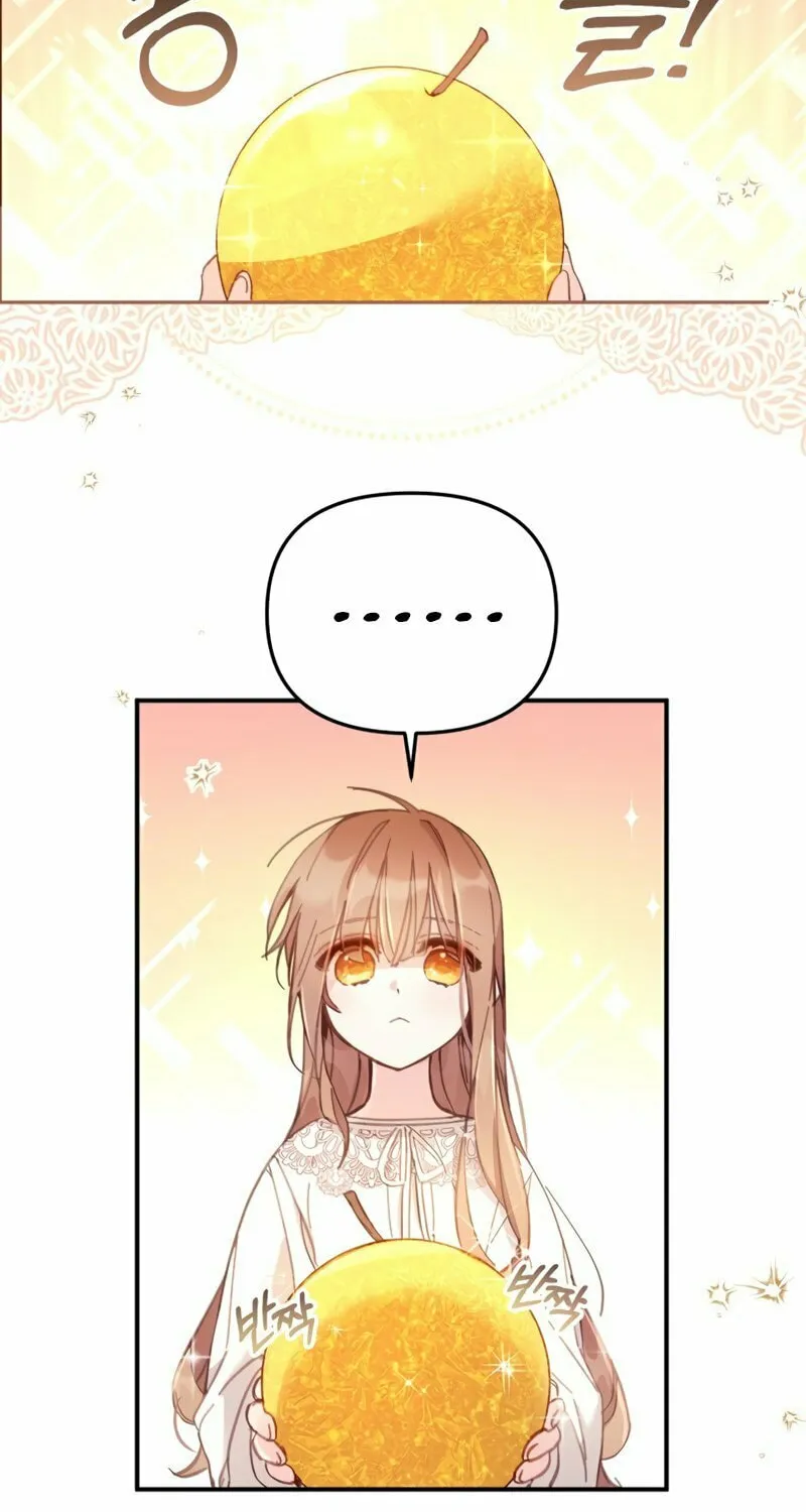 There Is No Place for Fakes Chapter 5 page 3 - 