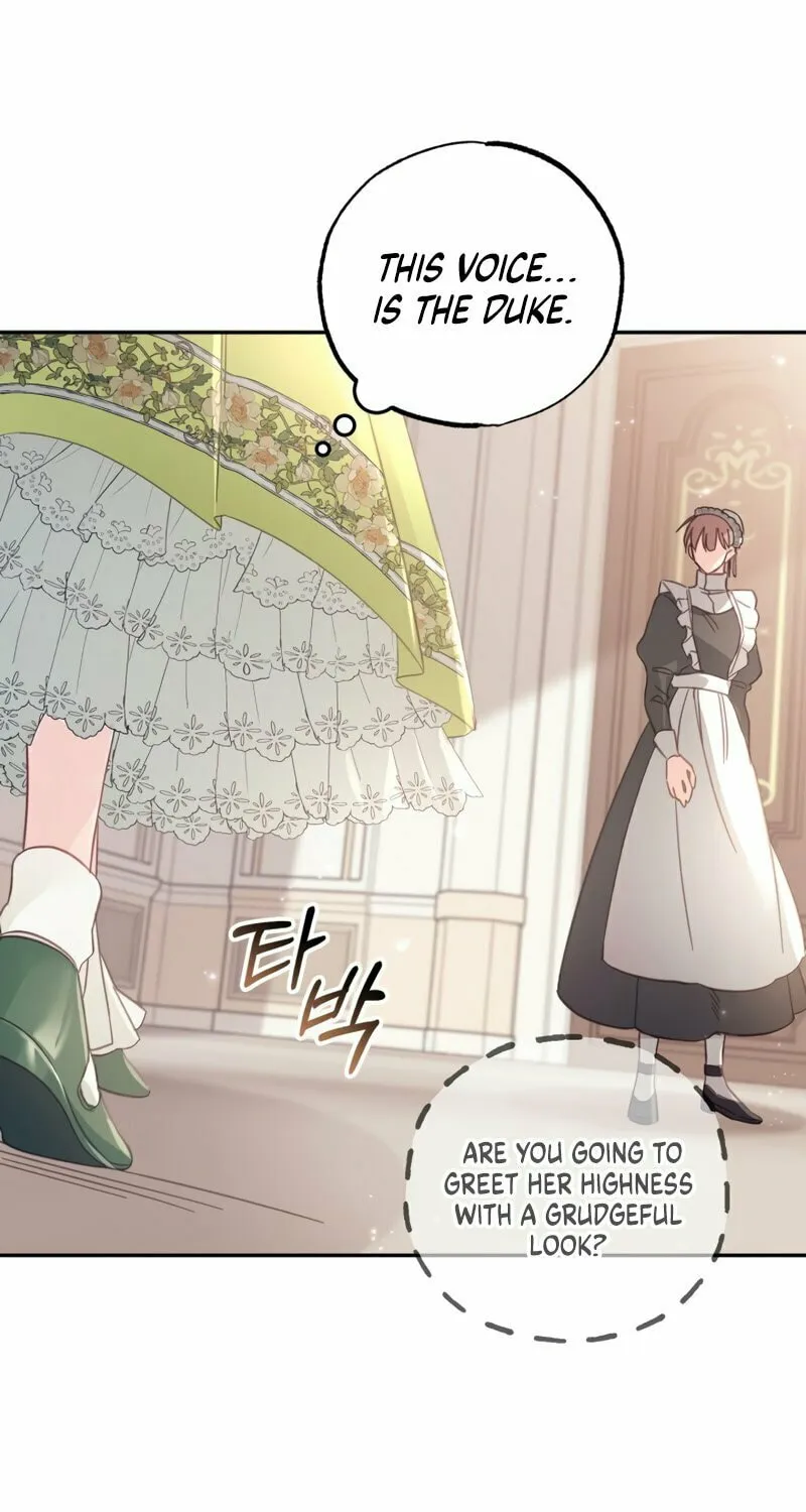 There Is No Place for Fakes Chapter 5 page 21 - 