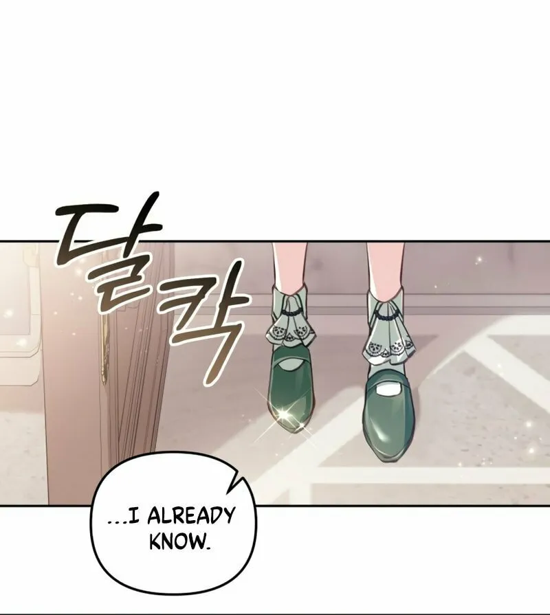 There Is No Place for Fakes Chapter 5 page 24 - 