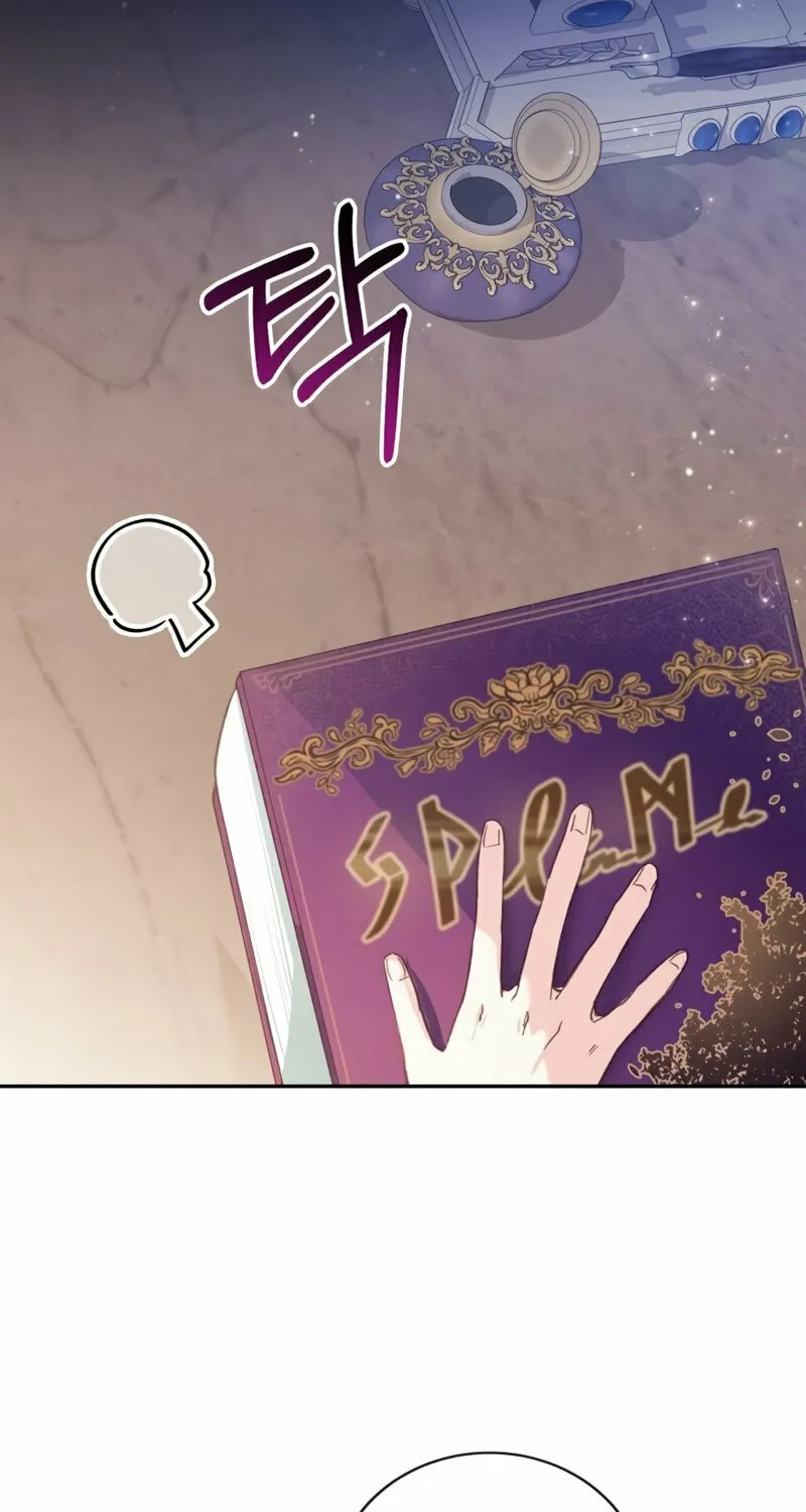 There Is No Place for Fakes Chapter 5 page 62 - 