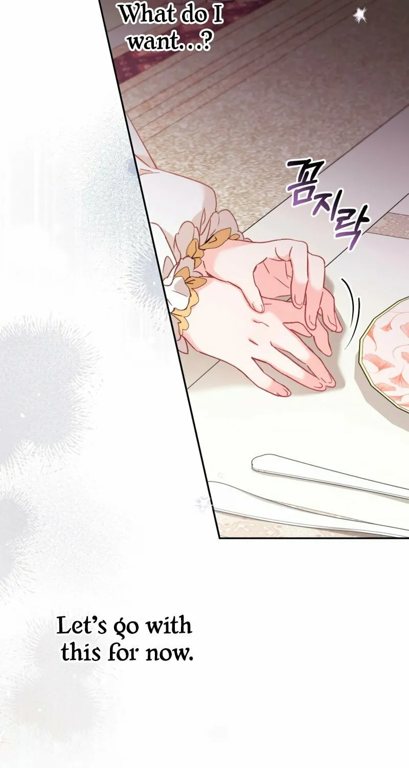 There Is No Place for Fakes Chapter 6 page 51 - 