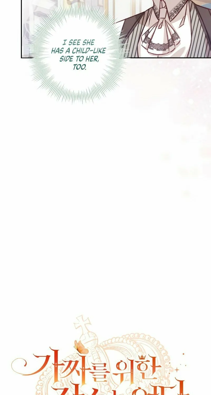 There Is No Place for Fakes Chapter 7 page 19 - 