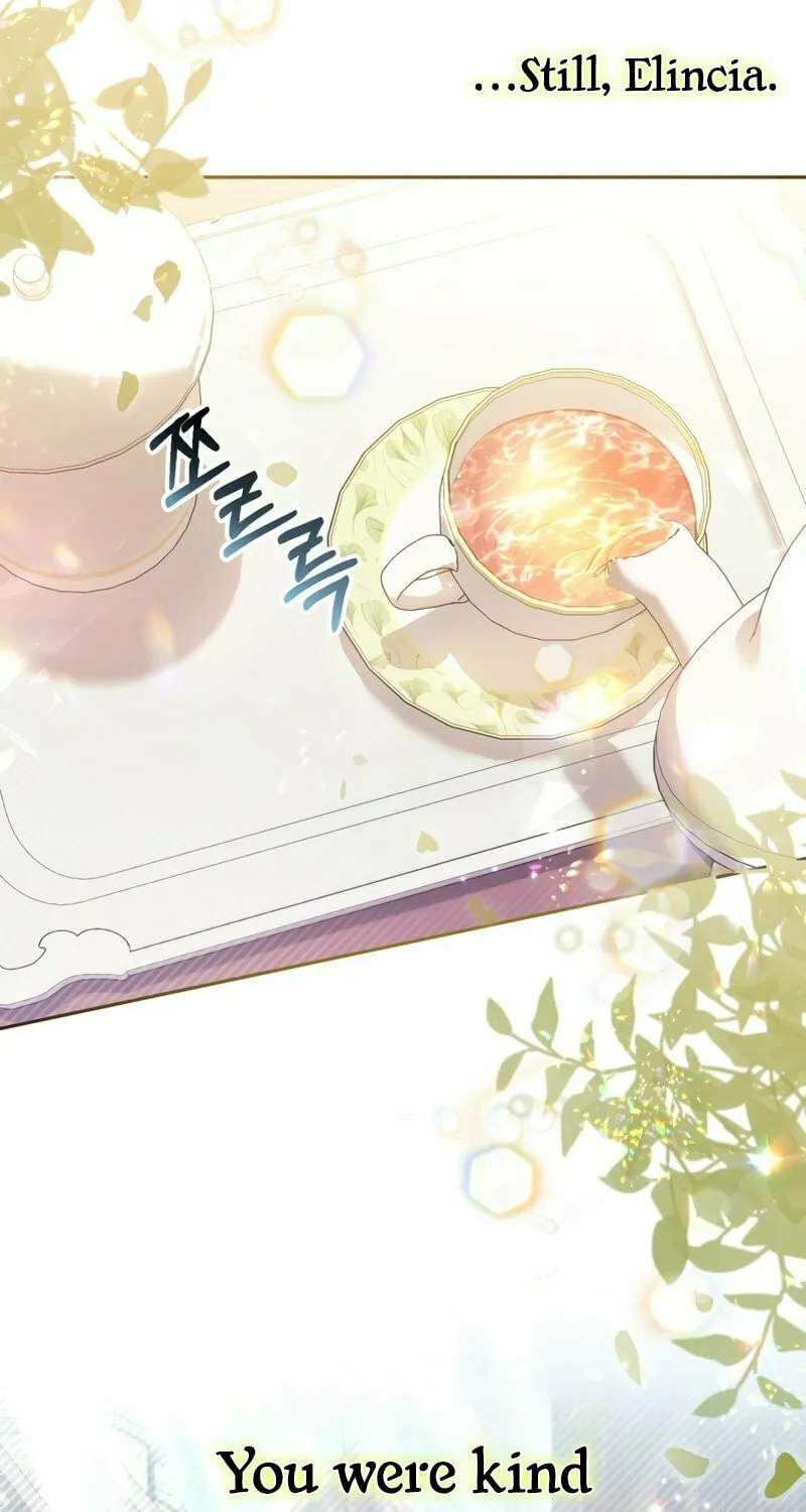 There Is No Place for Fakes Chapter 7 page 75 - 
