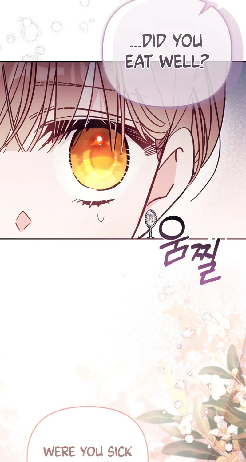 There Is No Place for Fakes Chapter 76 page 20 - 