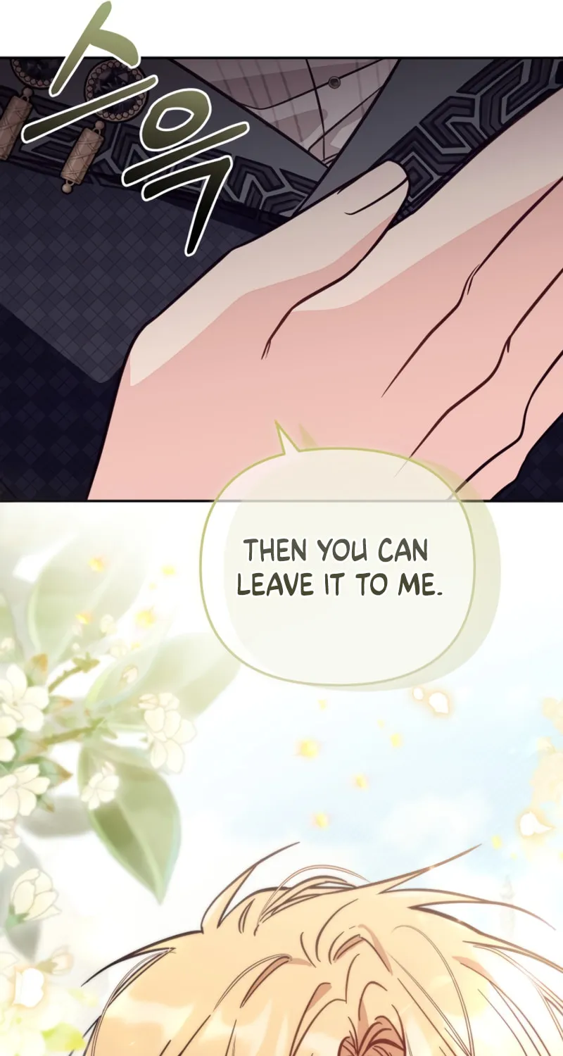 There Is No Place for Fakes Chapter 76 page 34 - 