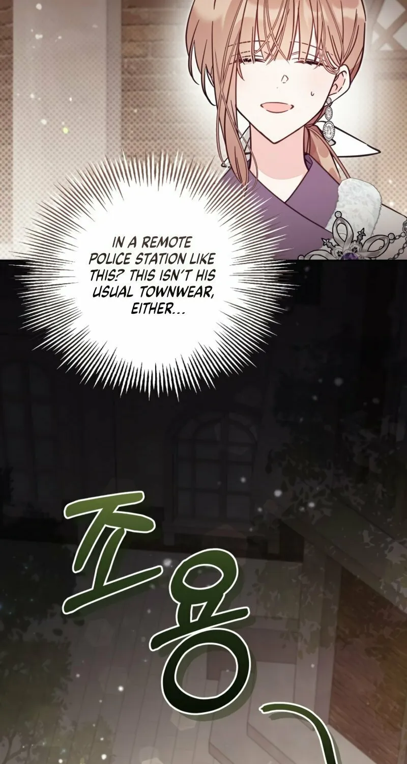 There Is No Place for Fakes Chapter 76 page 5 - 