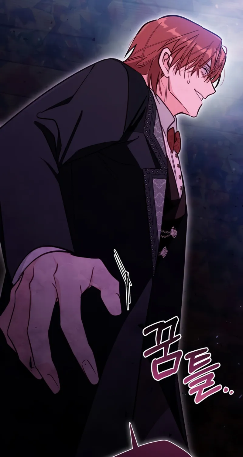 There Is No Place for Fakes Chapter 76 page 54 - 