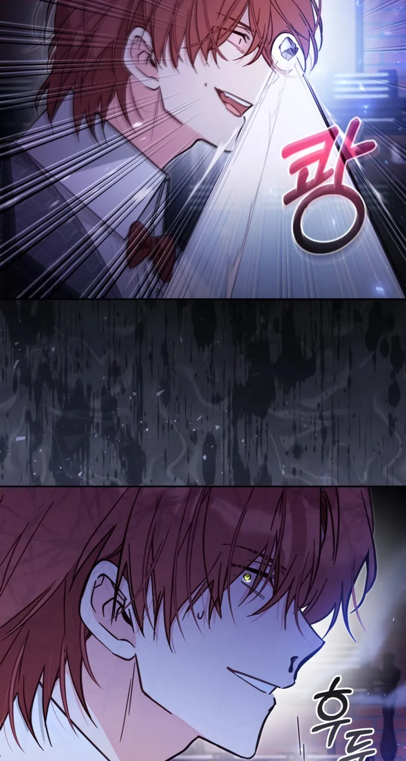 There Is No Place for Fakes Chapter 76 page 56 - 