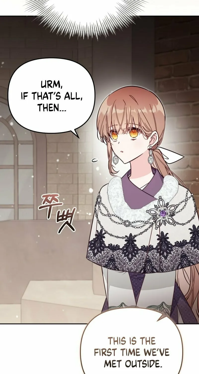There Is No Place for Fakes Chapter 76 page 7 - 