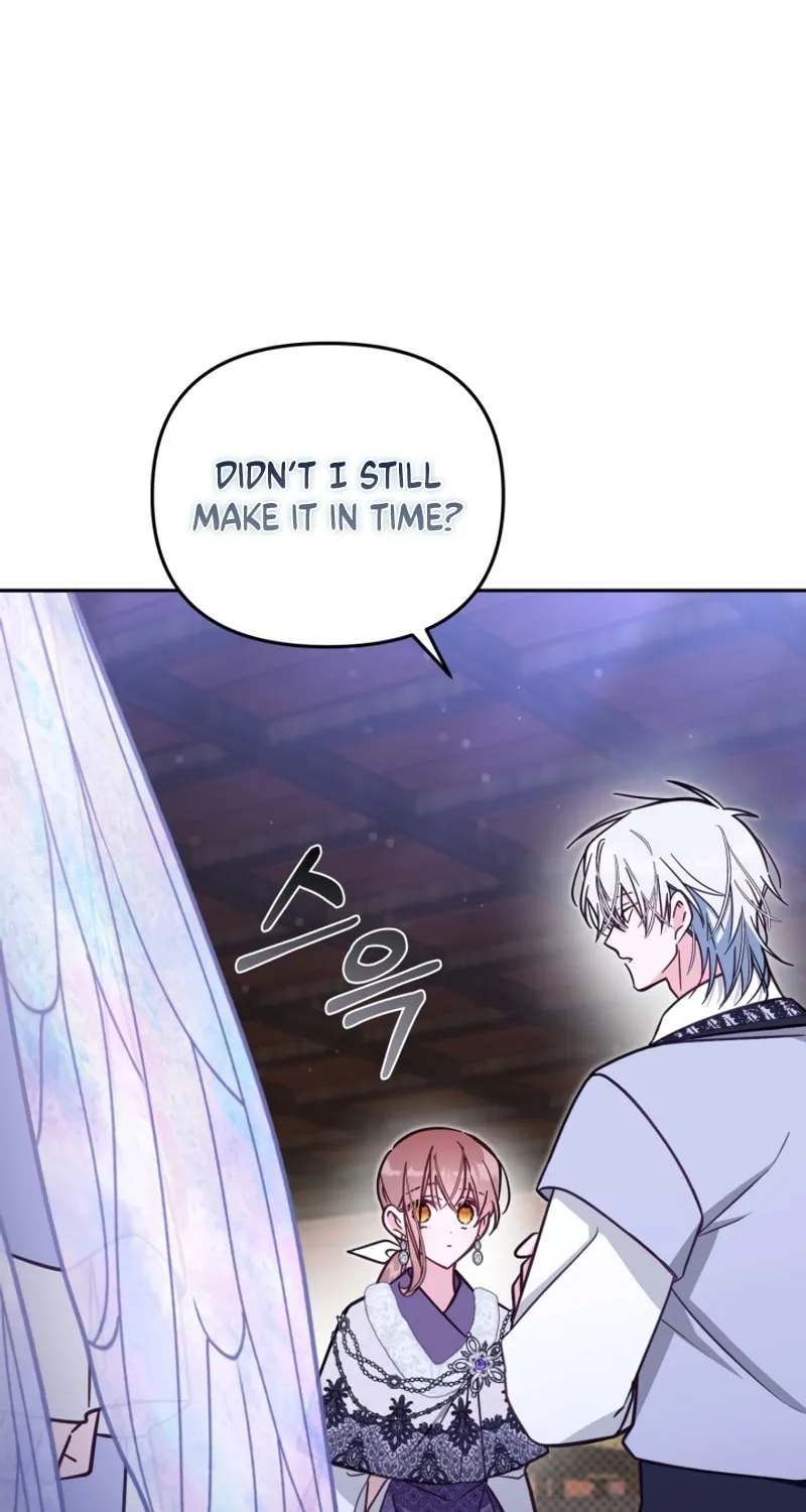 There Is No Place for Fakes Chapter 76 page 86 - 