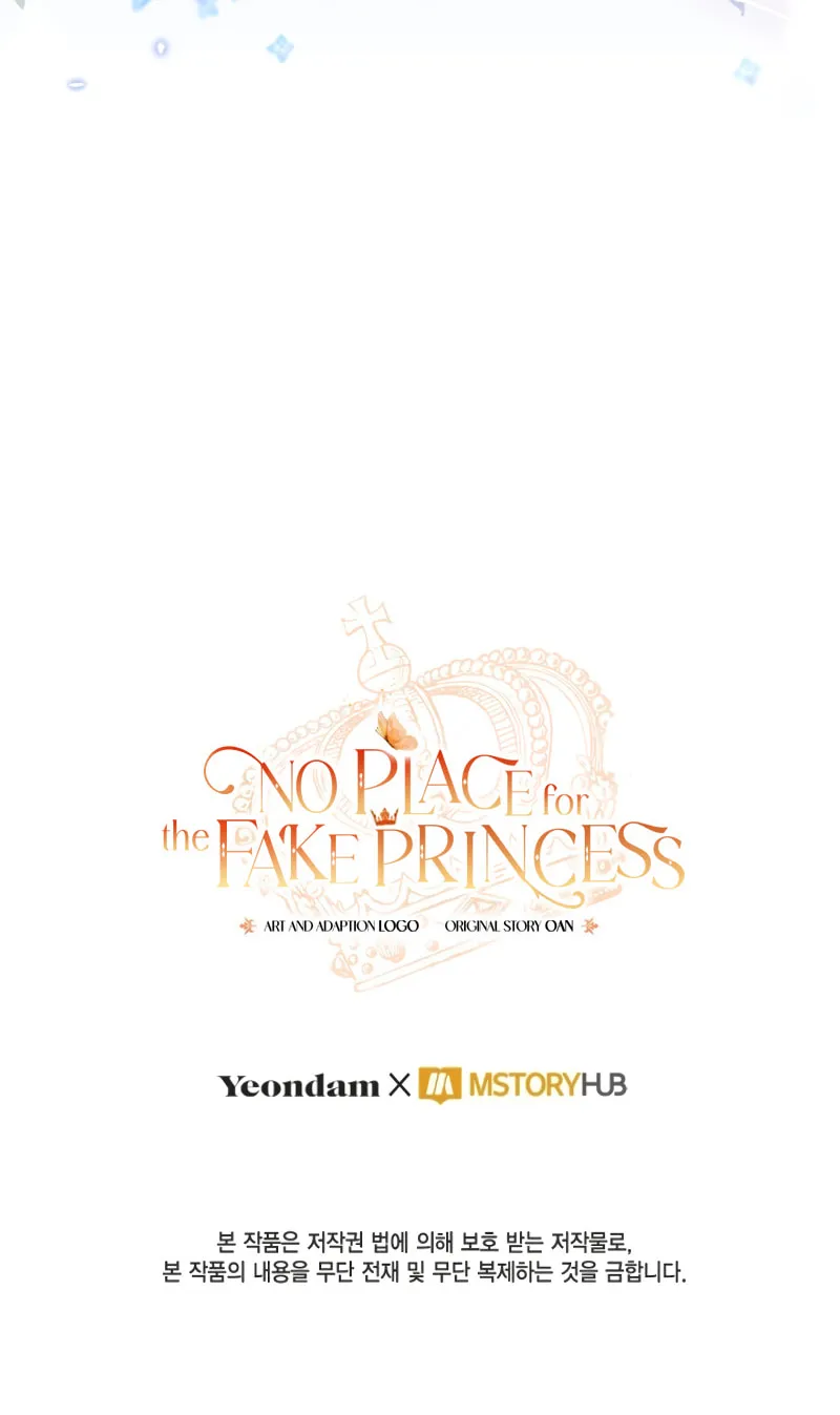 There Is No Place for Fakes Chapter 76 page 90 - 