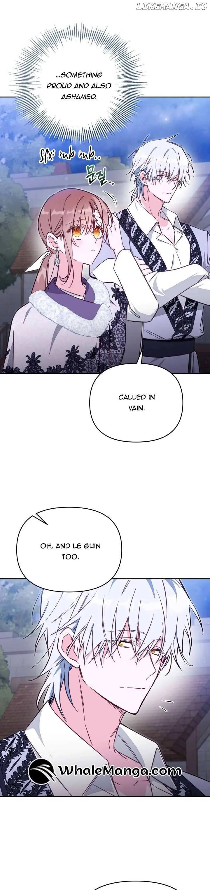 There Is No Place for Fakes Chapter 77 page 16 - 