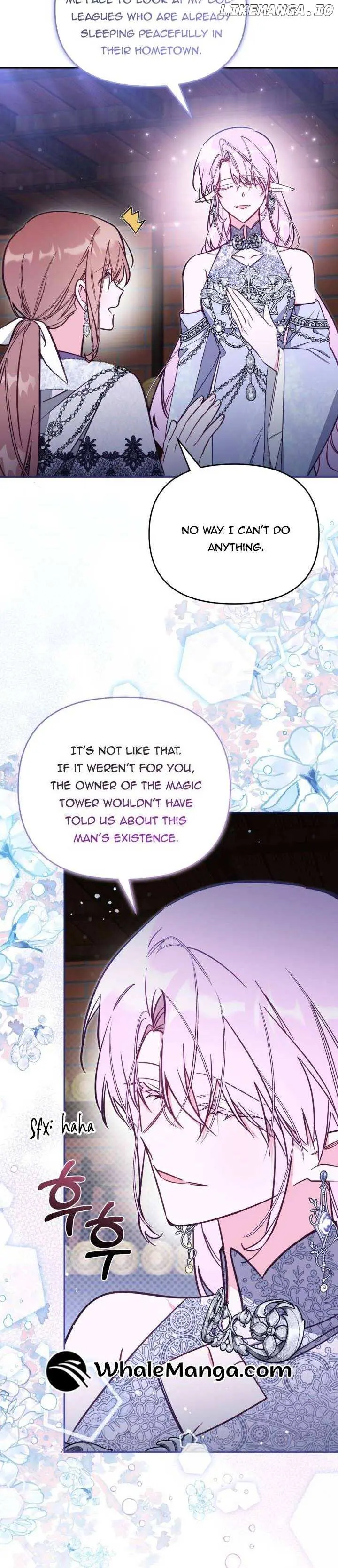 There Is No Place for Fakes Chapter 77 page 8 - 