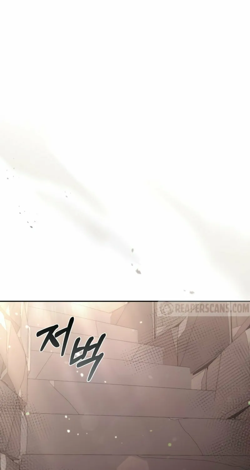 There Is No Place for Fakes Chapter 78 page 2 - 