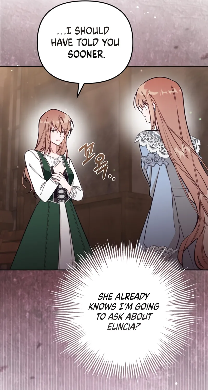 There Is No Place for Fakes Chapter 78 page 19 - 