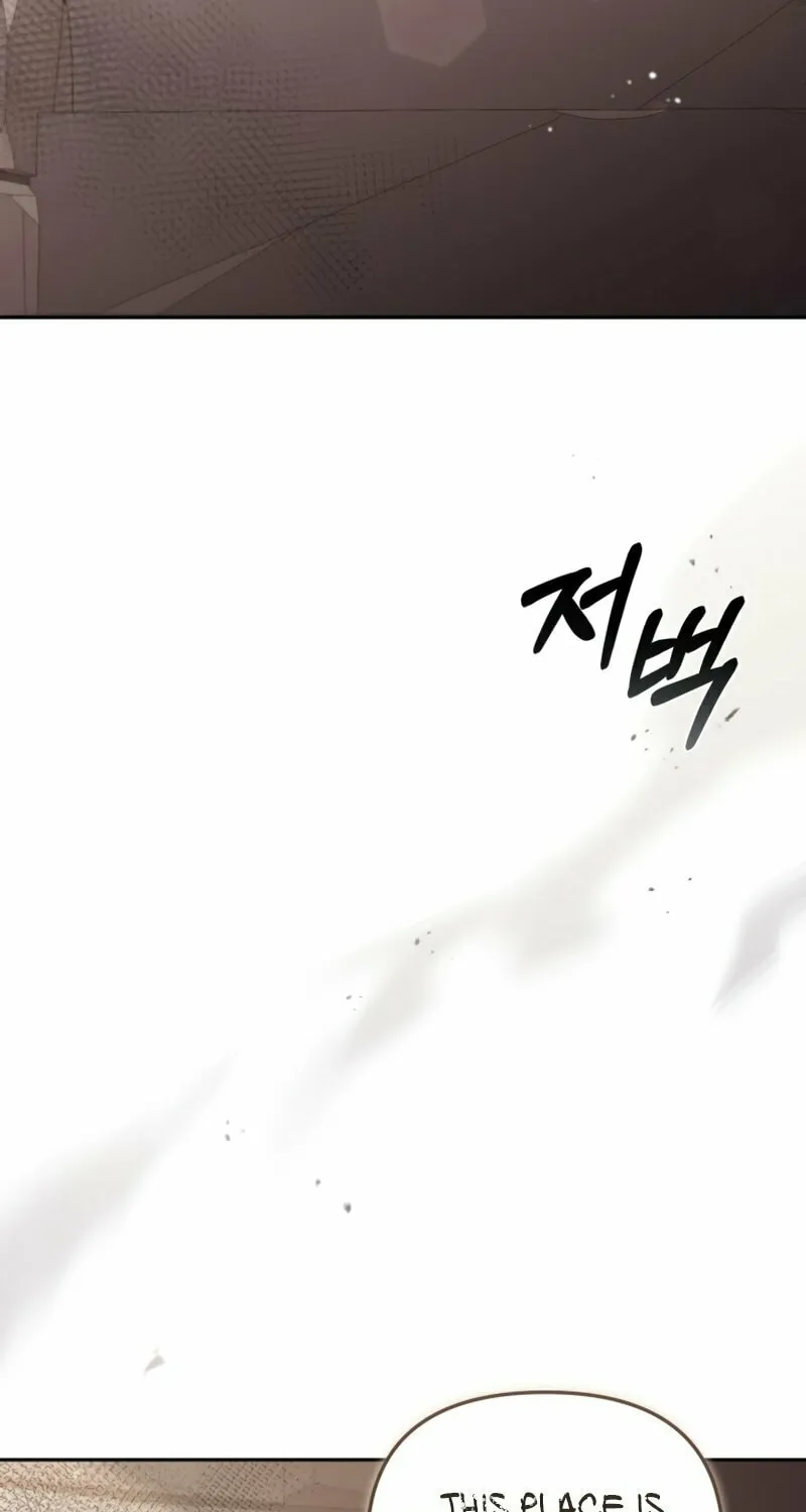 There Is No Place for Fakes Chapter 78 page 3 - 