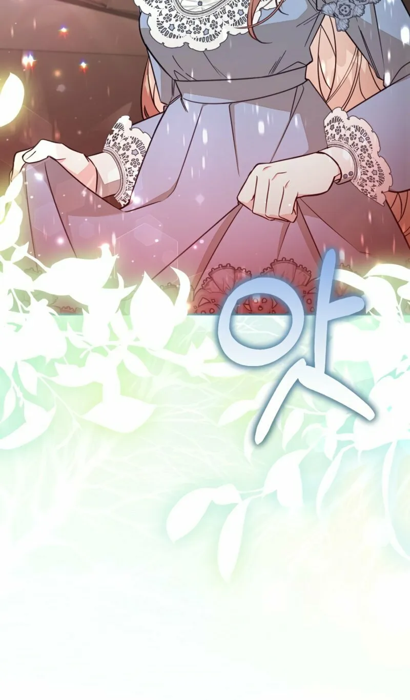 There Is No Place for Fakes Chapter 78 page 9 - 