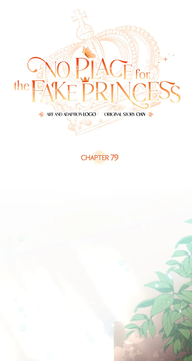There Is No Place for Fakes Chapter 79 page 2 - 