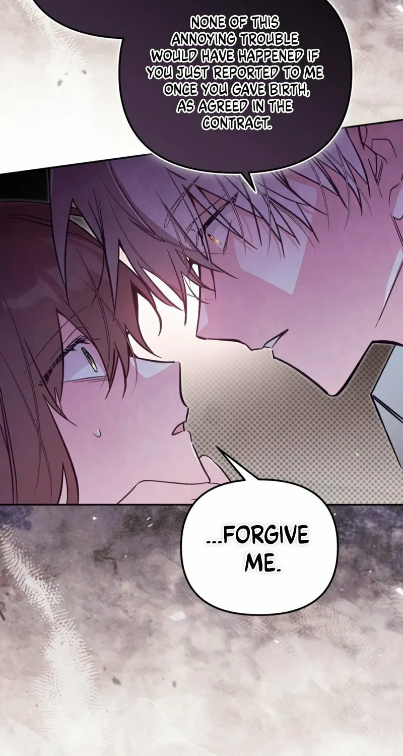 There Is No Place for Fakes Chapter 79 page 17 - 
