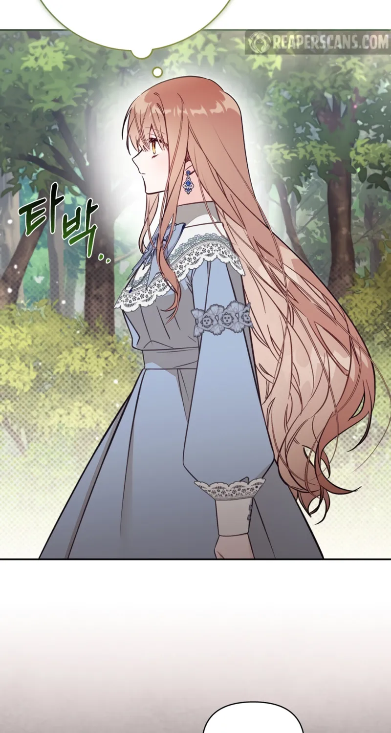 There Is No Place for Fakes Chapter 79 page 4 - 