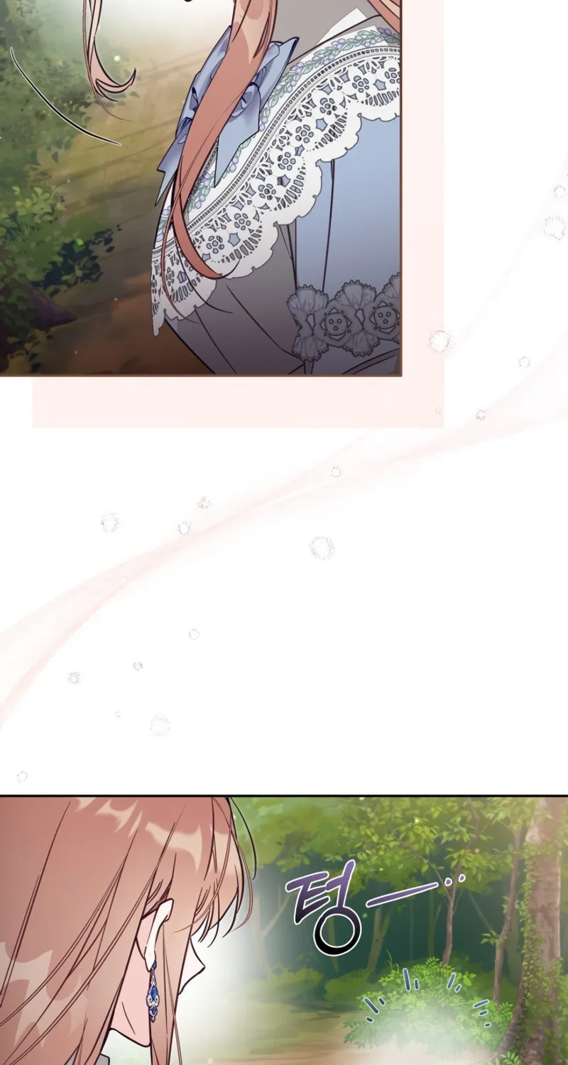 There Is No Place for Fakes Chapter 79 page 9 - 