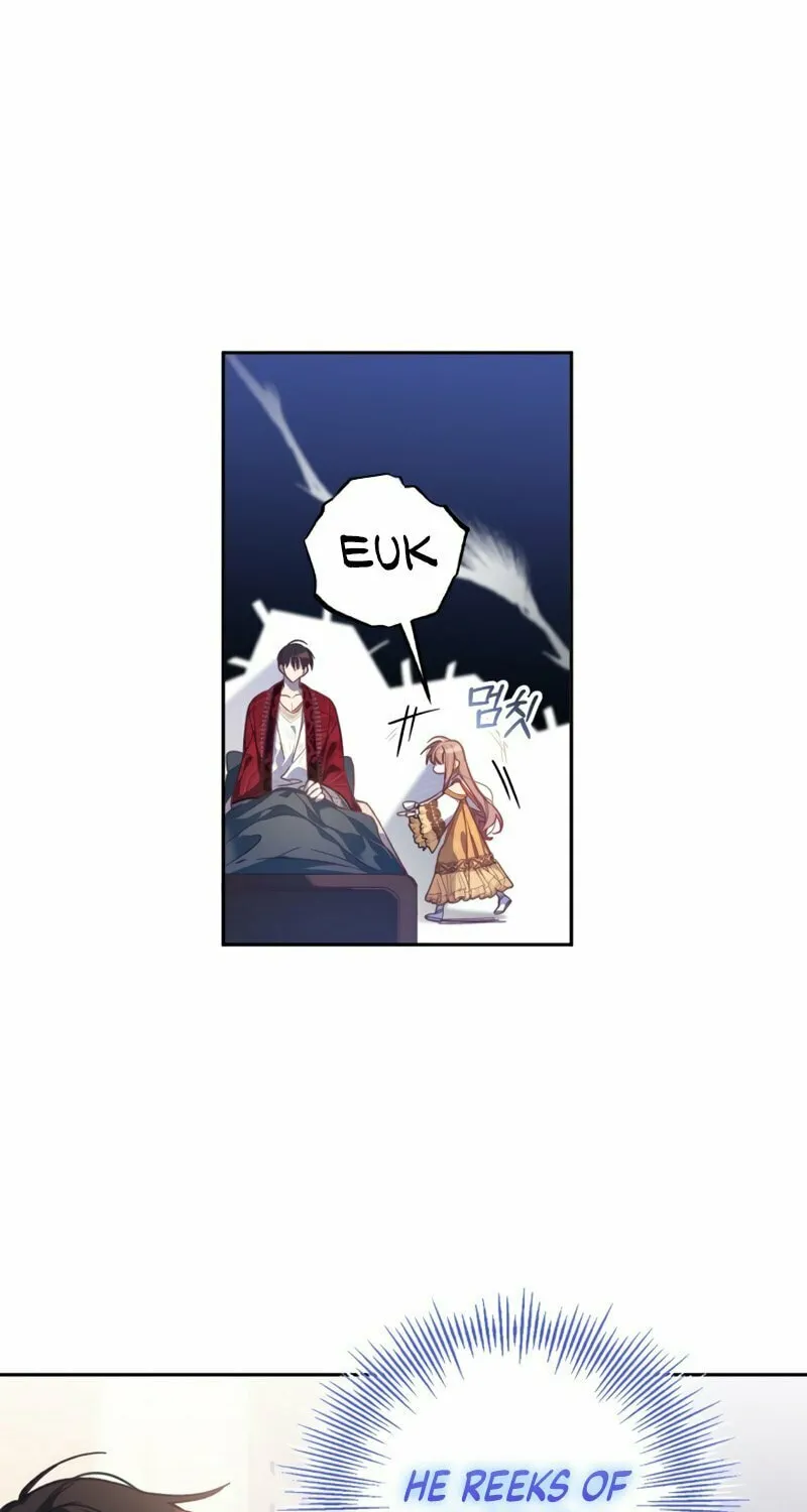 There Is No Place for Fakes Chapter 8 page 15 - 