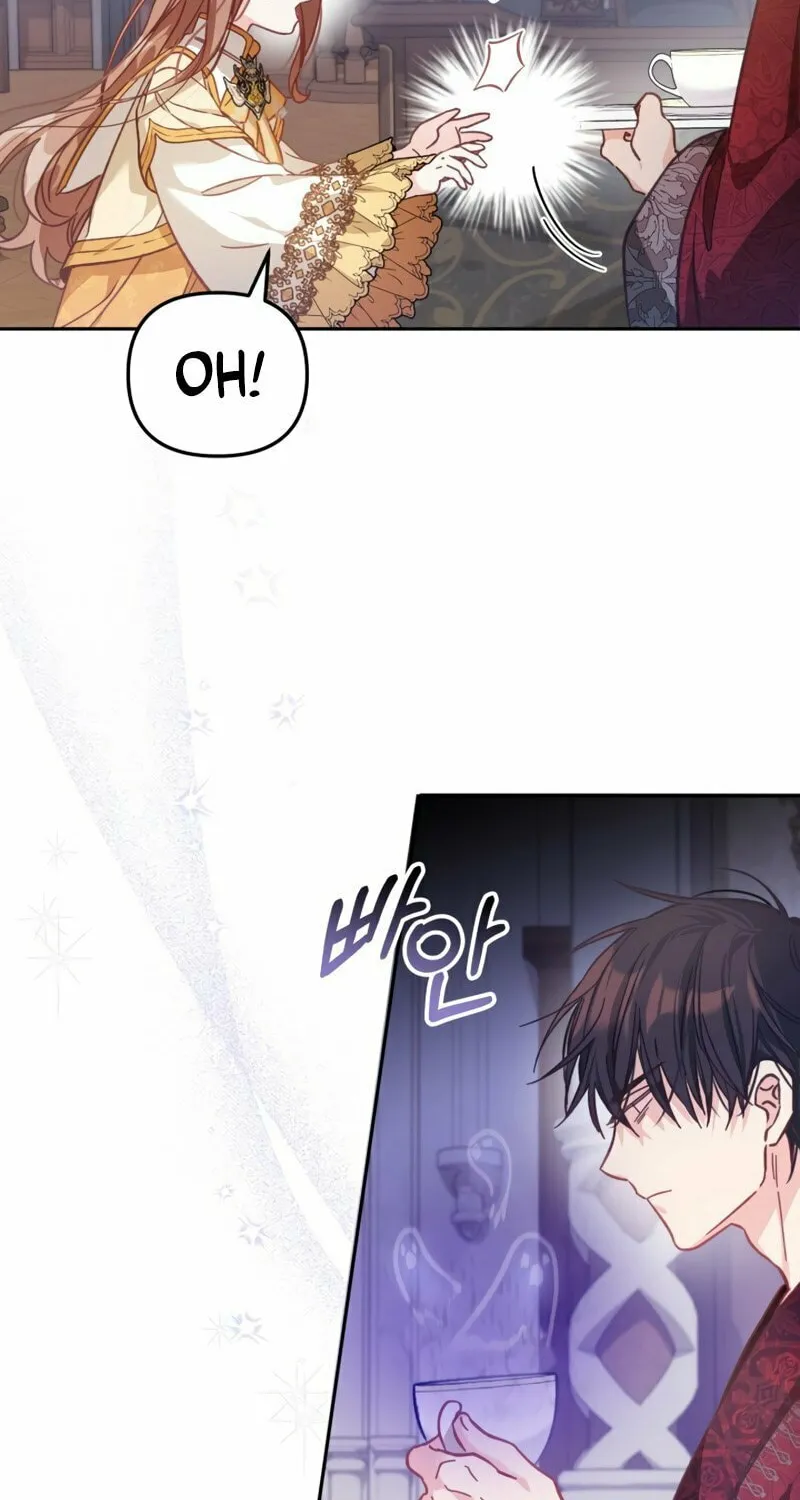 There Is No Place for Fakes Chapter 8 page 21 - 