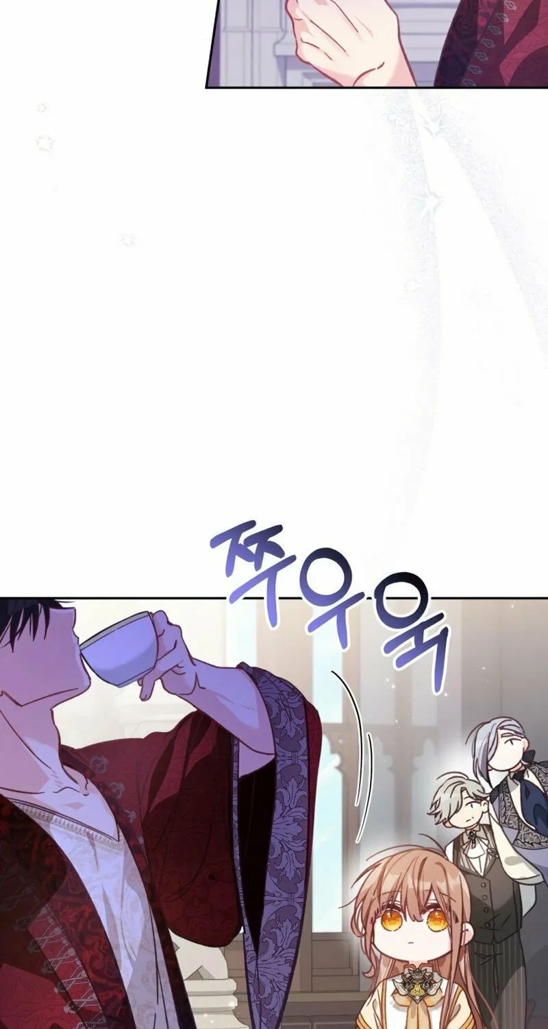 There Is No Place for Fakes Chapter 8 page 22 - 