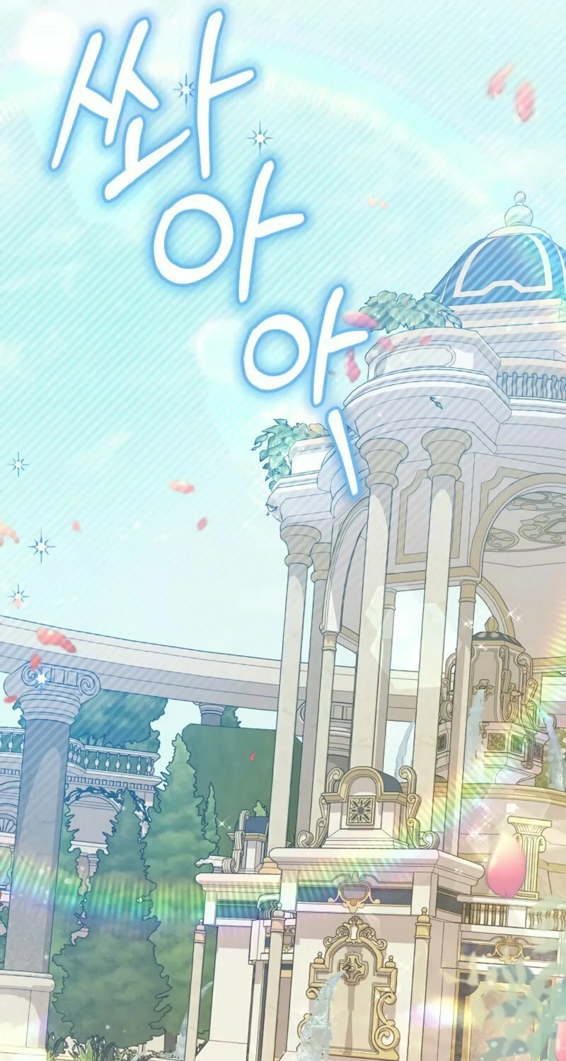 There Is No Place for Fakes Chapter 8 page 41 - 