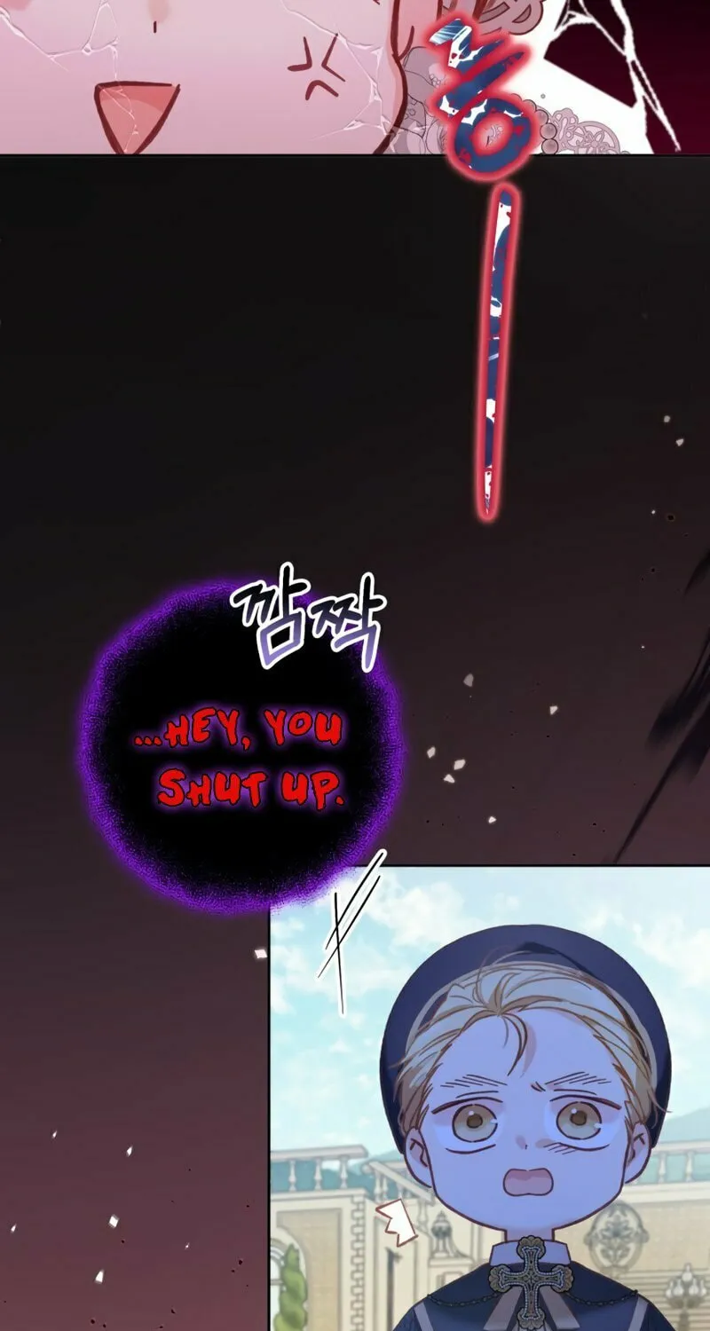 There Is No Place for Fakes Chapter 8 page 53 - 