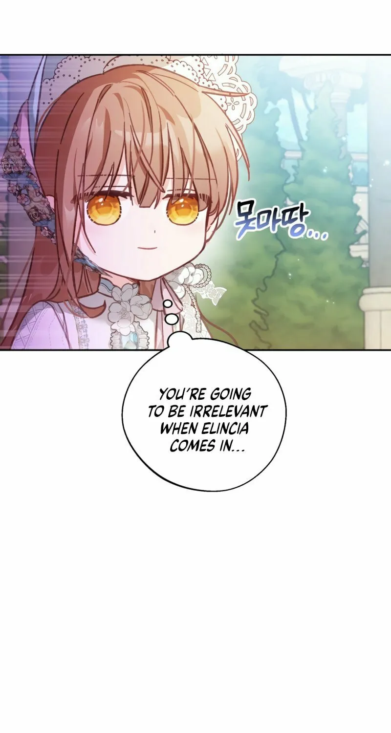 There Is No Place for Fakes Chapter 8 page 77 - 