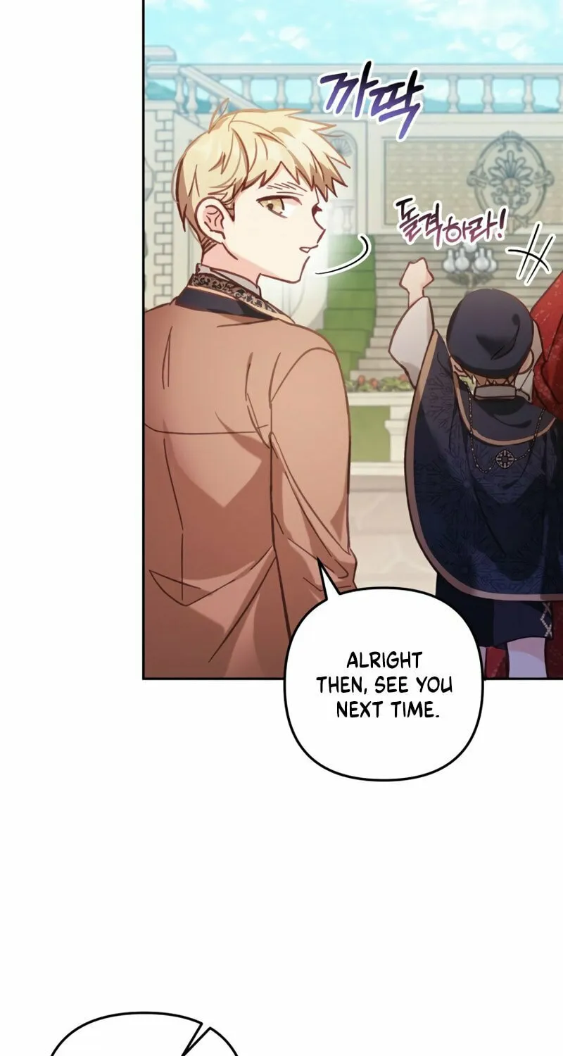 There Is No Place for Fakes Chapter 8 page 82 - 