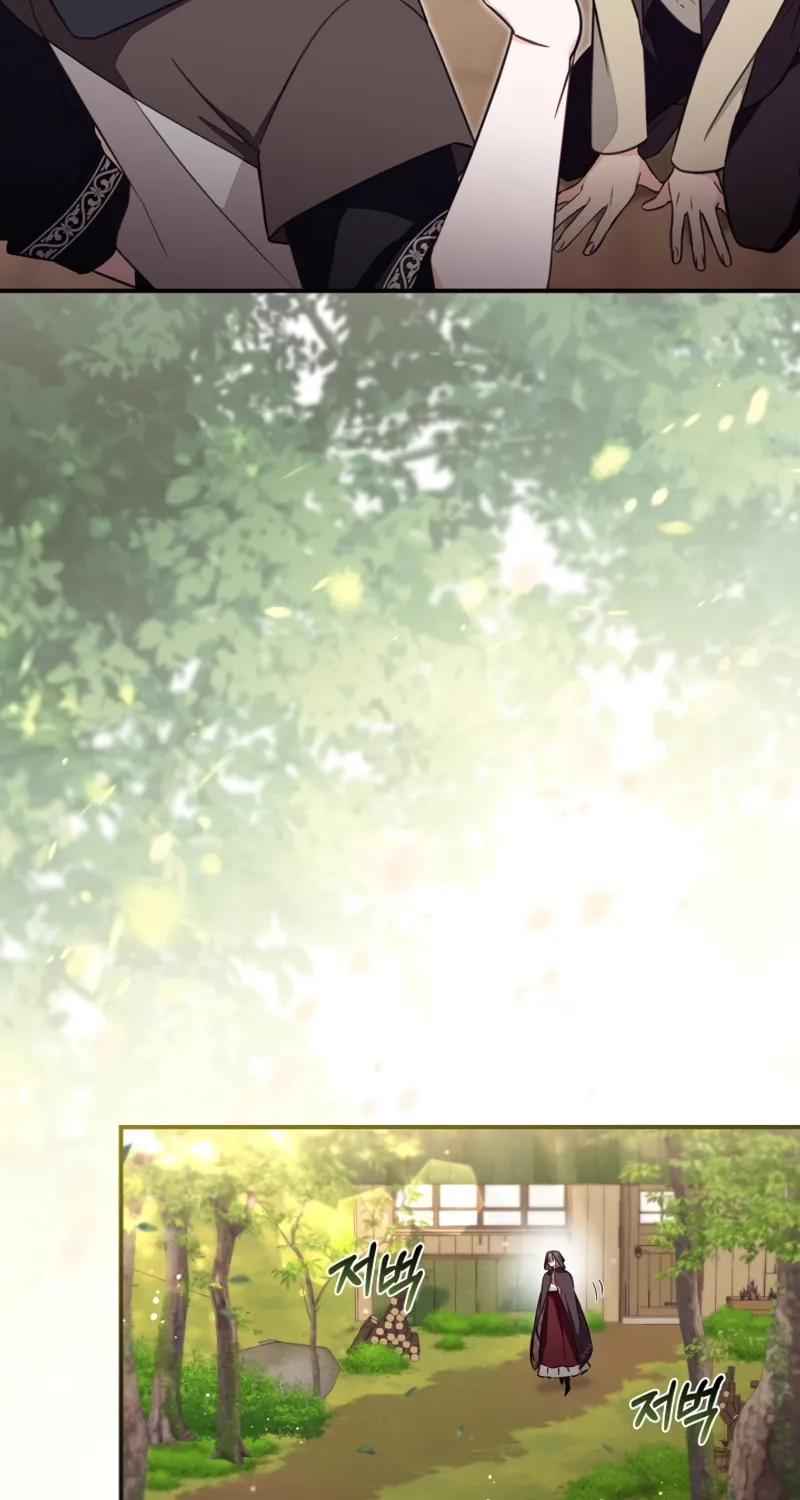 There Is No Place for Fakes Chapter 80 page 53 - 