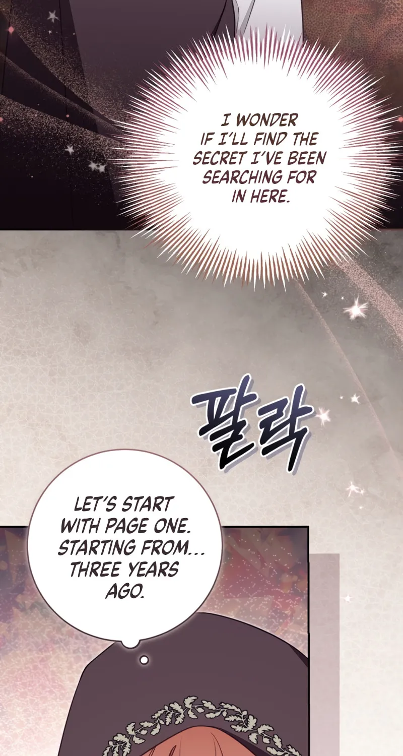 There Is No Place for Fakes Chapter 80 page 7 - 