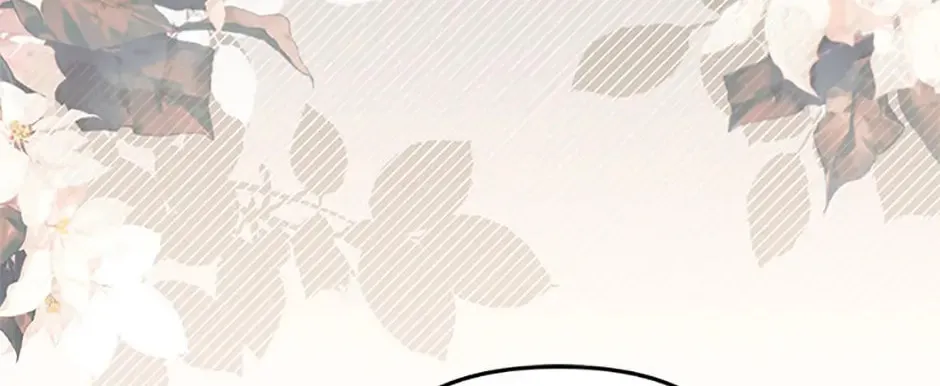 There Is No Place for Fakes Chapter 81 page 122 - 