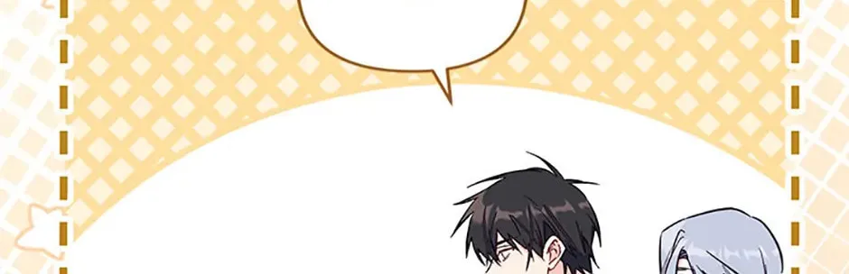 There Is No Place for Fakes Chapter 81 page 128 - 