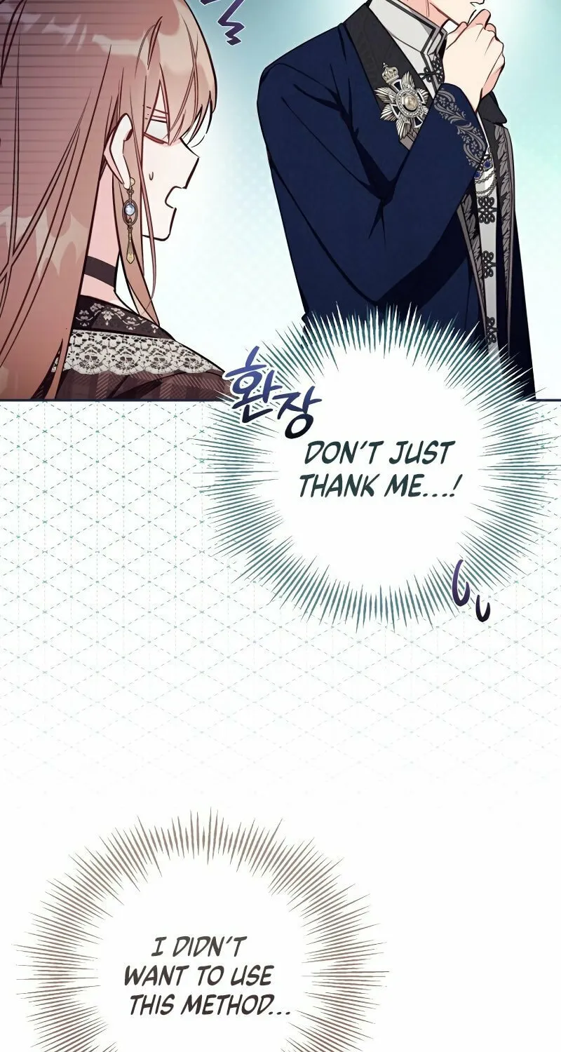 There Is No Place for Fakes Chapter 82 page 12 - 