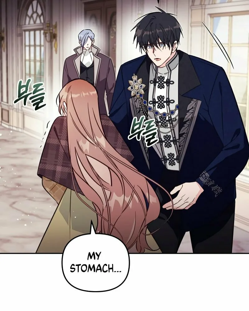 There Is No Place for Fakes Chapter 82 page 15 - 