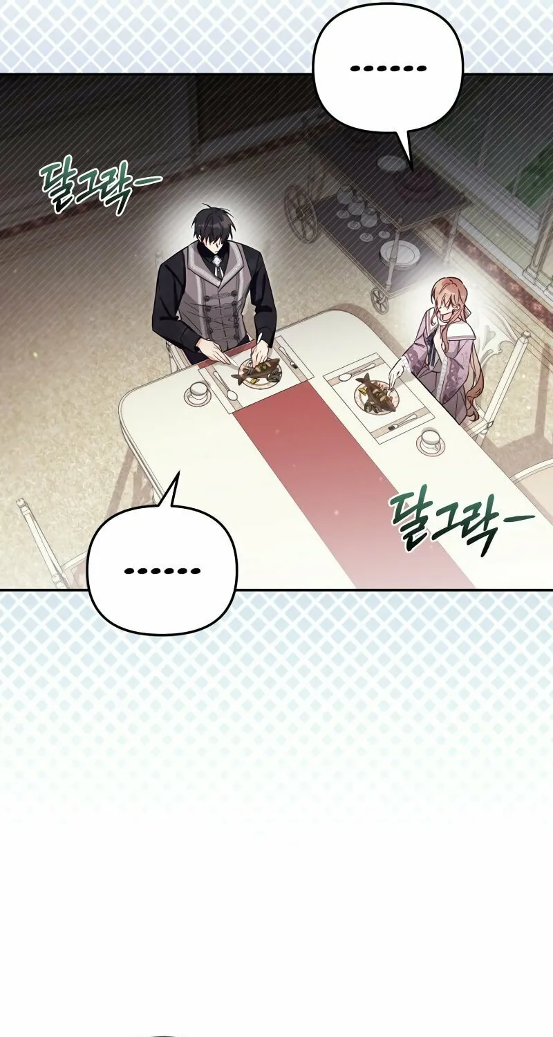 There Is No Place for Fakes Chapter 82 page 50 - 