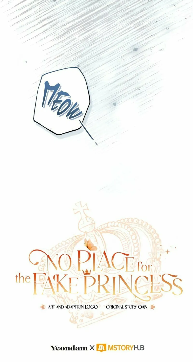 There Is No Place for Fakes Chapter 82 page 82 - 