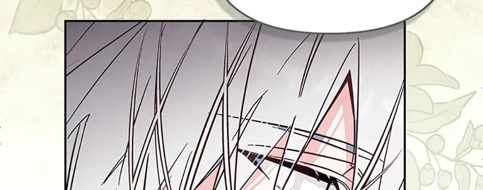 There Is No Place for Fakes Chapter 83 page 74 - 