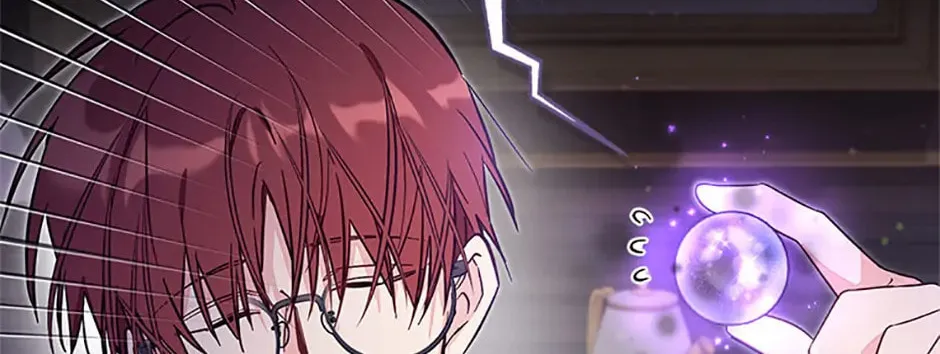 There Is No Place for Fakes Chapter 83 page 86 - 