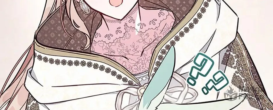 There Is No Place for Fakes Chapter 85 page 84 - 
