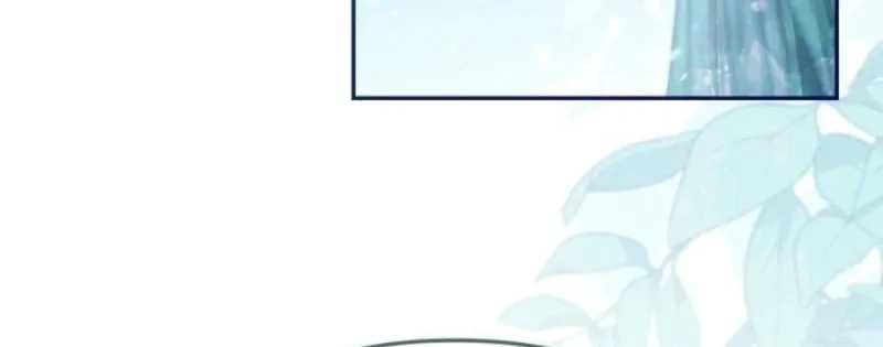 There Is No Place for Fakes Chapter 86 page 23 - 