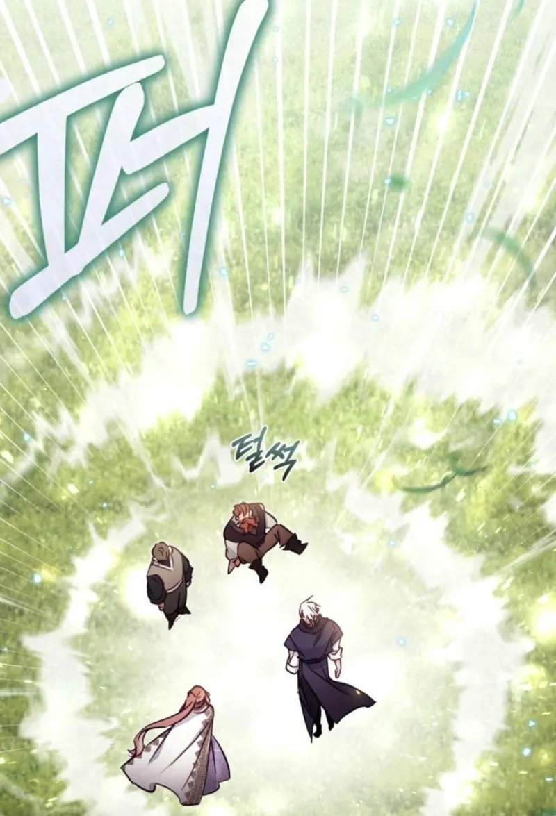 There Is No Place for Fakes Chapter 86 page 8 - 