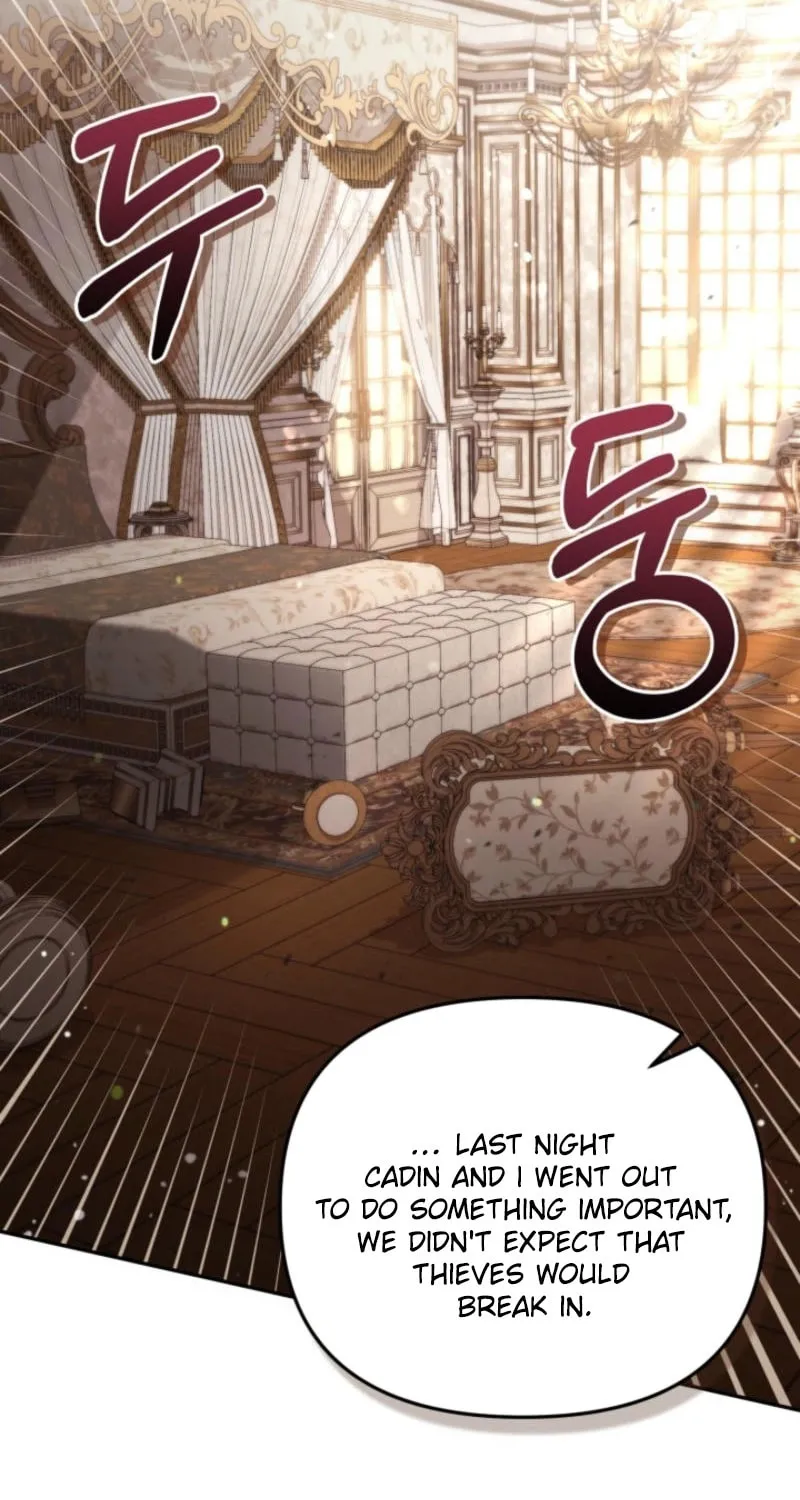 There Is No Place for Fakes Chapter 87 page 5 - 